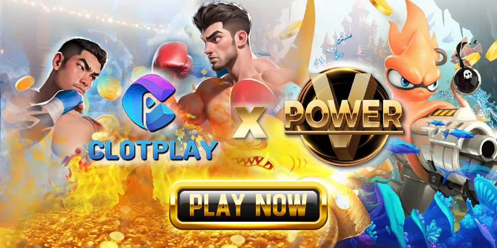 ClotPlay X VPower Starbucks888