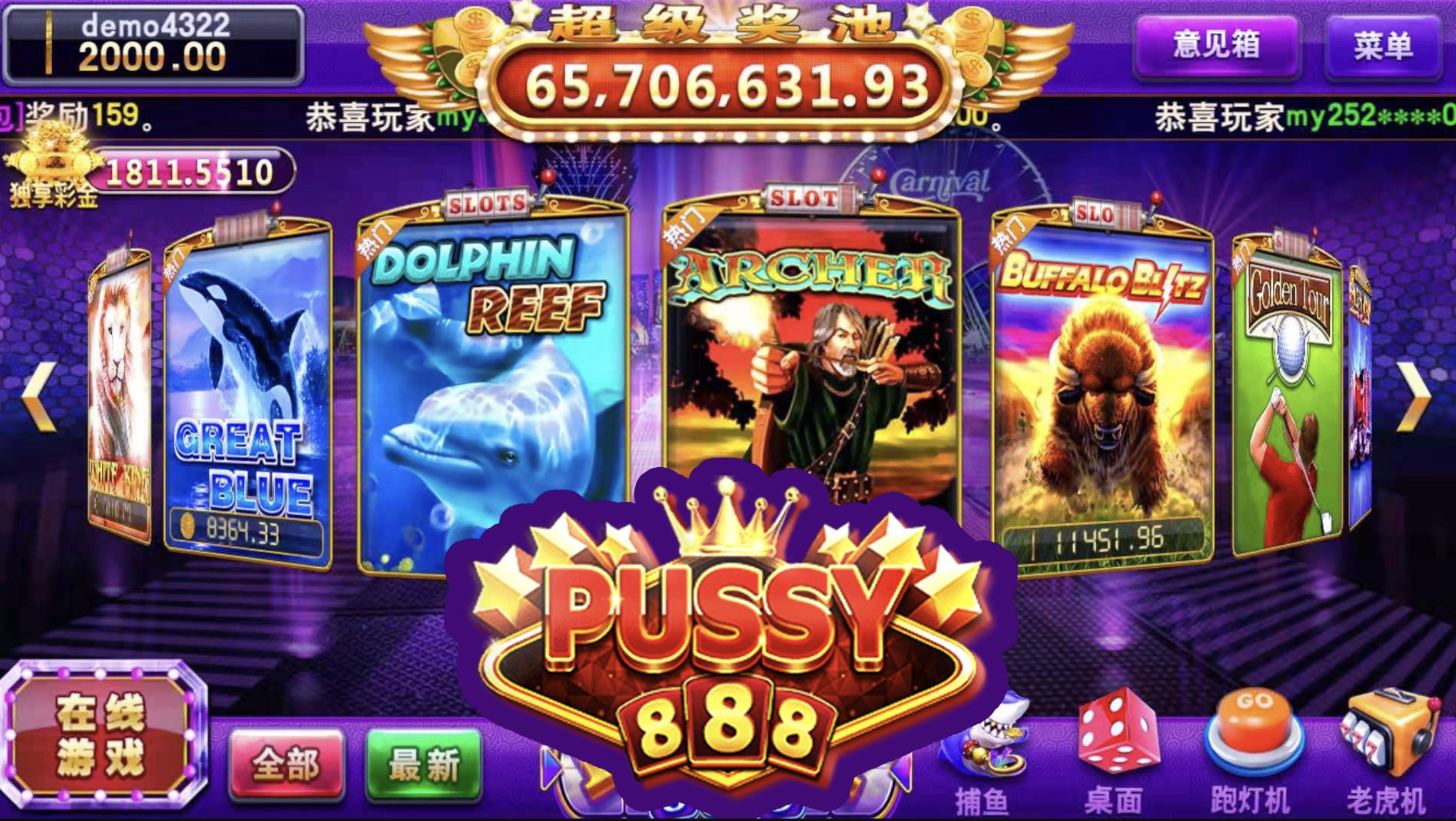 Top PUSSY888 Titles at Bila2Cuci